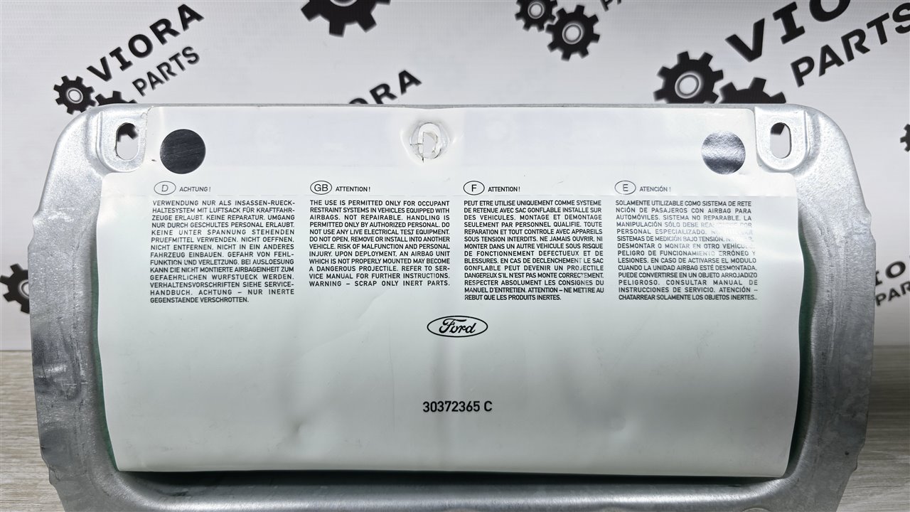 Подушка безопасности в торпедо, 2000 рублей, Лосино-Петровский