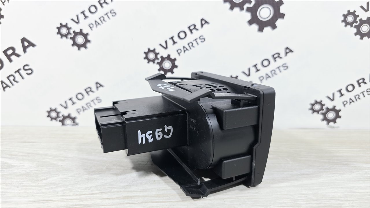 Переключатель света, 3800 рублей, Лосино-Петровский