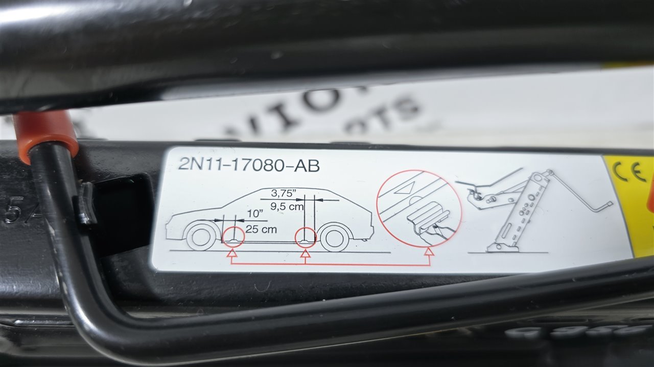 Домкрат, 2800 рублей, Лосино-Петровский