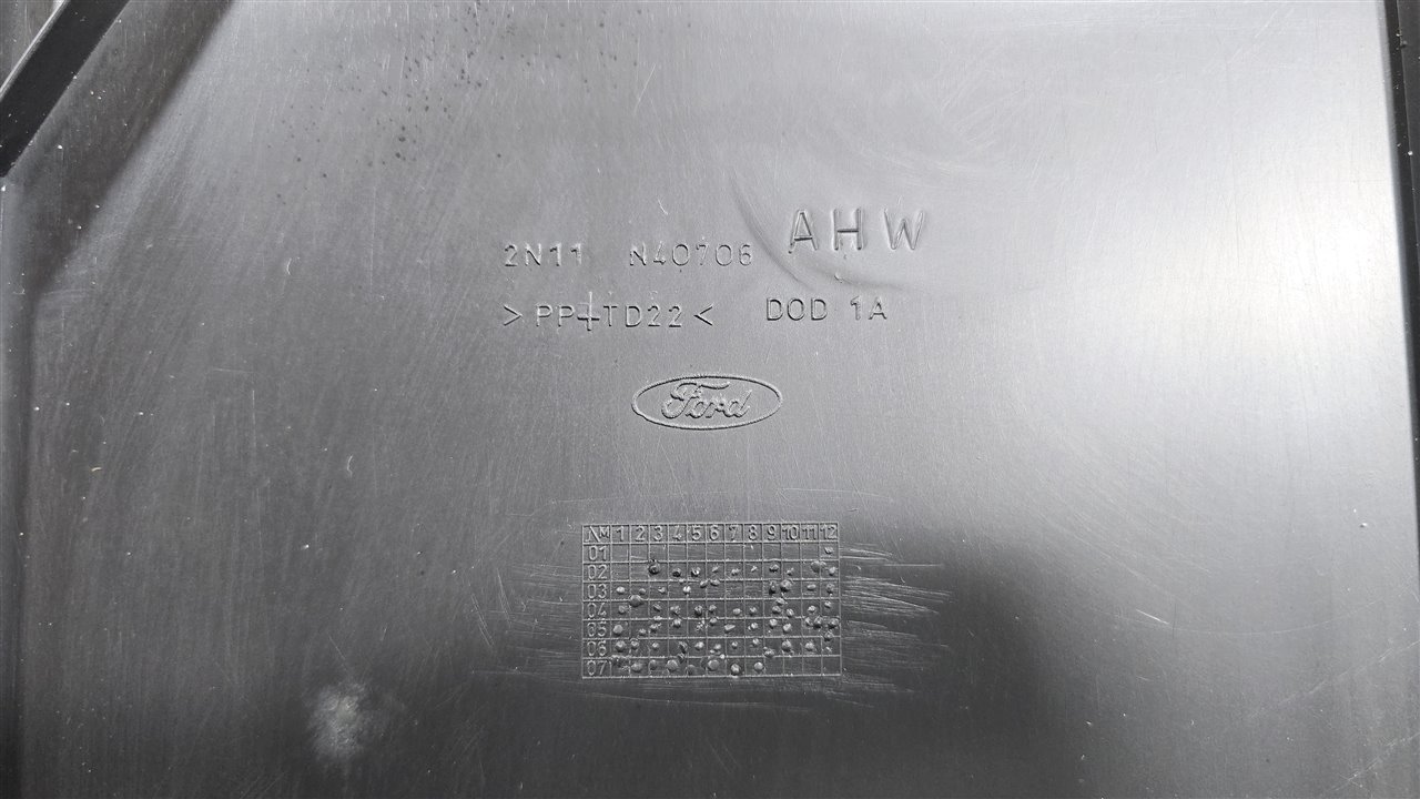 Обшивка крышки багажника, 2800 рублей, Лосино-Петровский