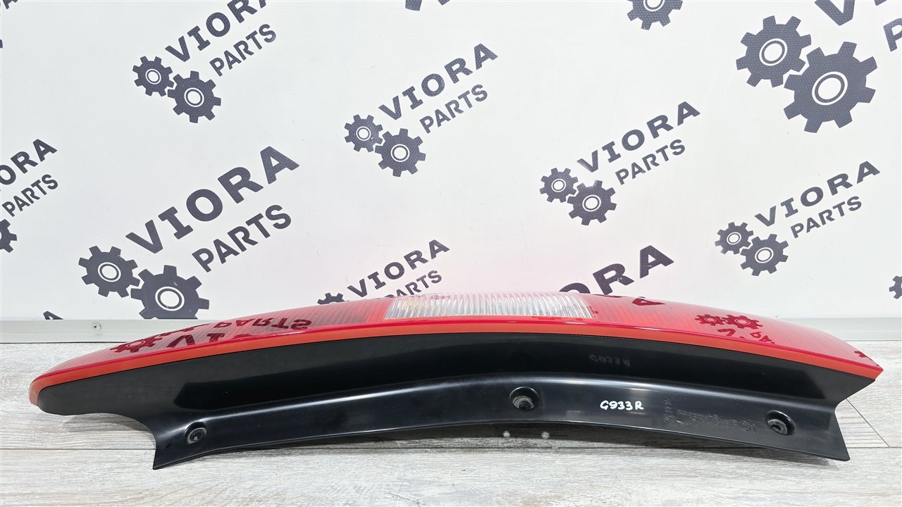 Фонарь, 7800 рублей, Лосино-Петровский