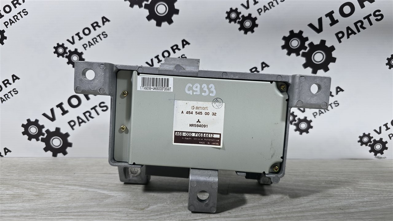 Блок управления рулевой рейкой, 3000 рублей, Лосино-Петровский