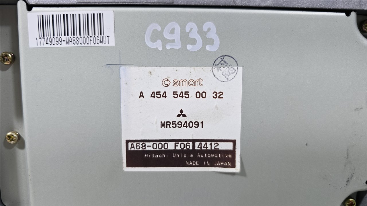 Блок управления рулевой рейкой, 3000 рублей, Лосино-Петровский