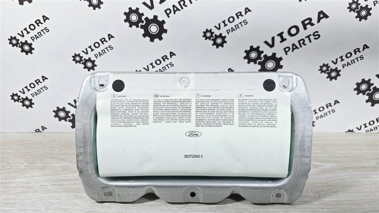 Подушка безопасности в торпедо, 2000 рублей, Лосино-Петровский