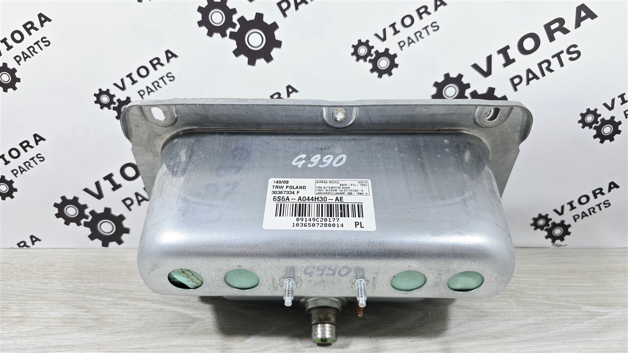 Подушка безопасности в торпедо, 2000 рублей, Лосино-Петровский