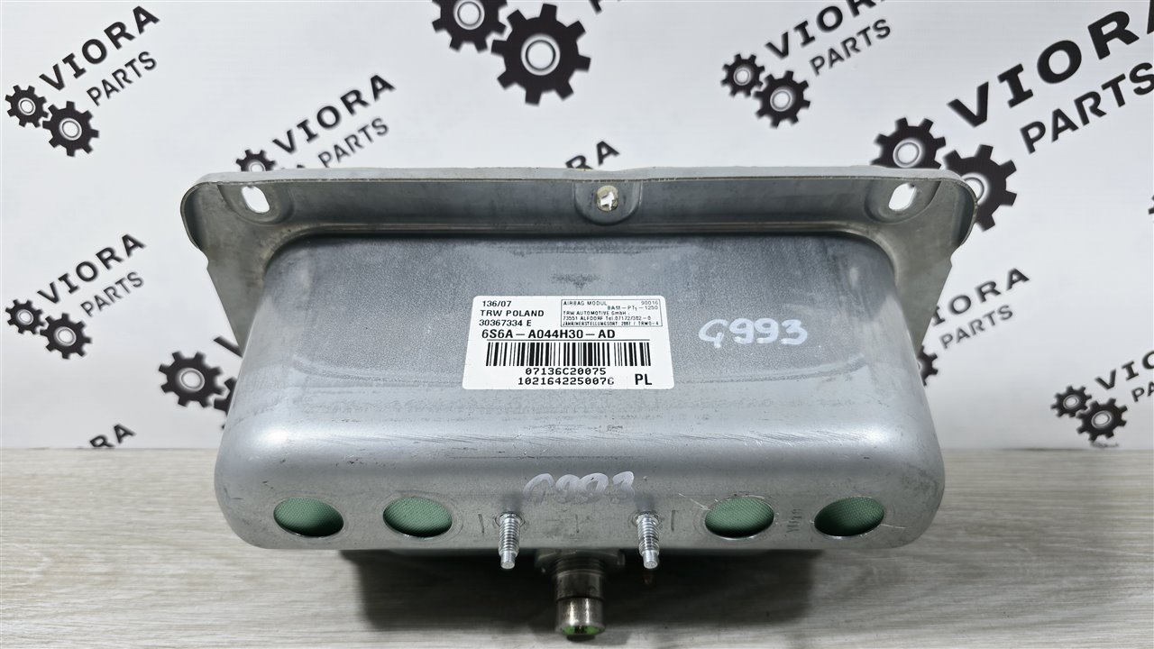 Подушка безопасности в торпедо, 2000 рублей, Лосино-Петровский