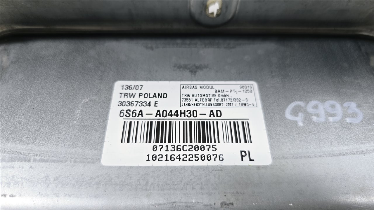 Подушка безопасности в торпедо, 2000 рублей, Лосино-Петровский