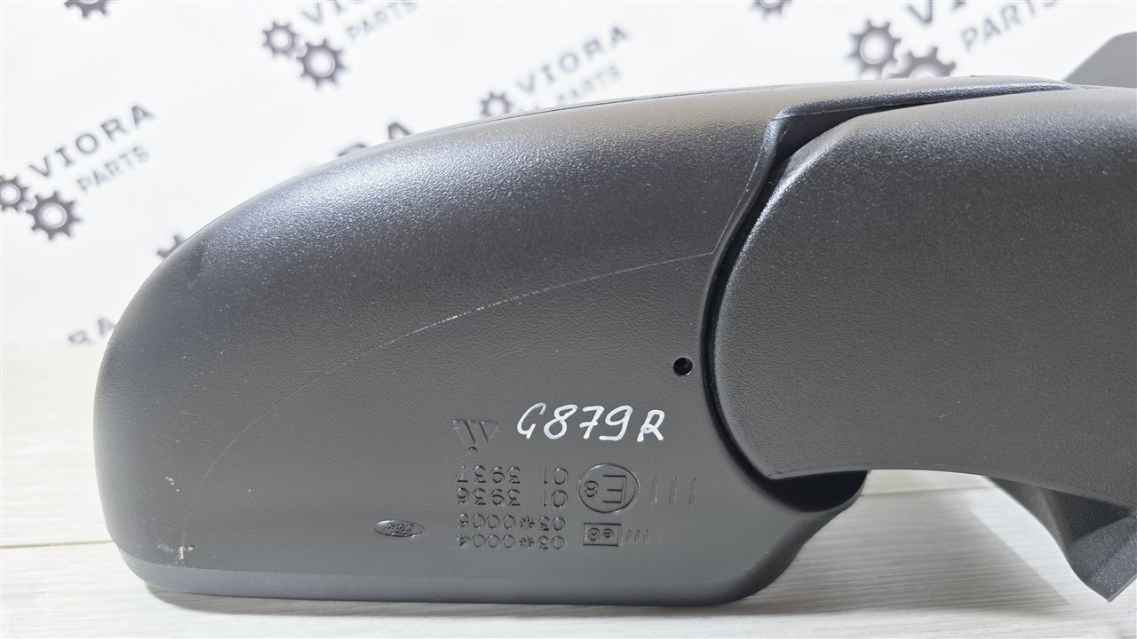 Зеркало, 5000 рублей, Лосино-Петровский