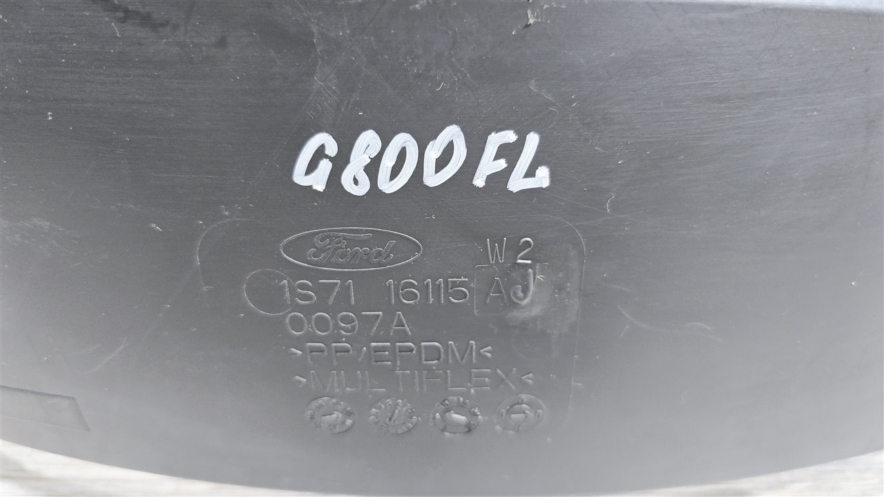 Подкрылок, 3500 рублей, Лосино-Петровский