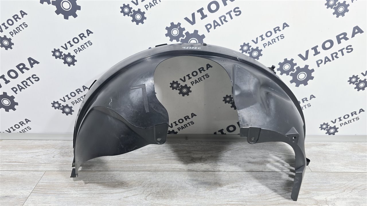 Подкрылок, 2000 рублей, Лосино-Петровский