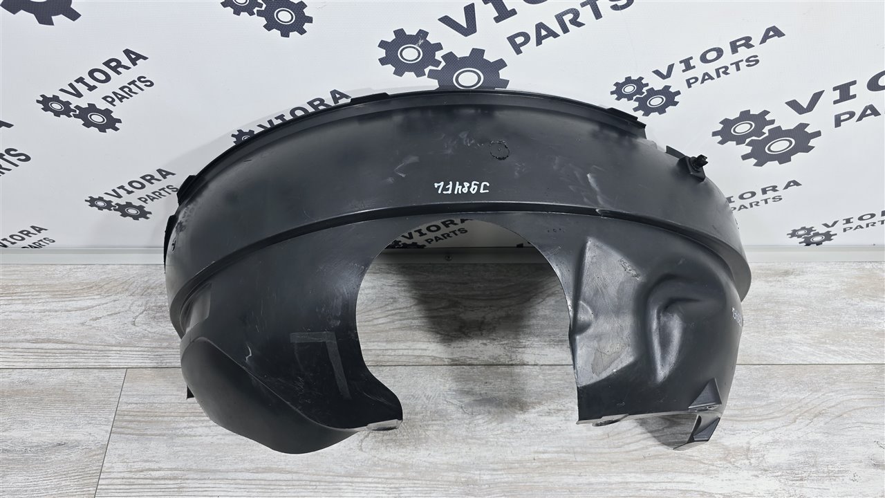 Подкрылок, 2000 рублей, Лосино-Петровский