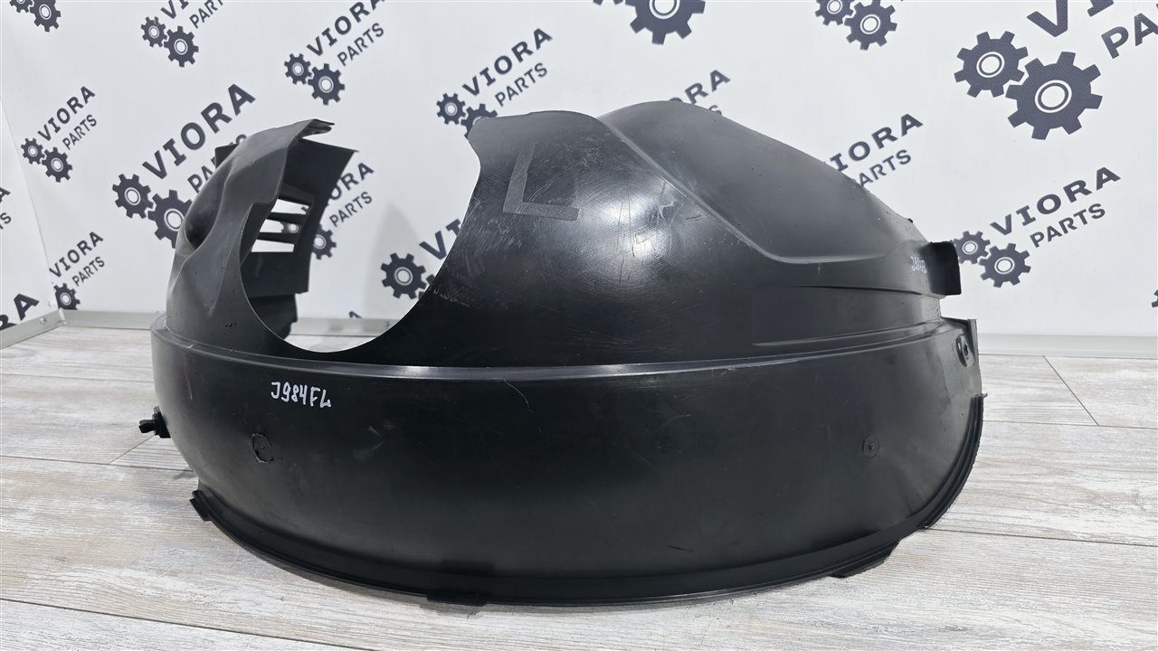 Подкрылок, 2000 рублей, Лосино-Петровский