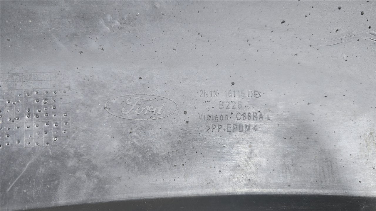 Подкрылок, 2000 рублей, Лосино-Петровский