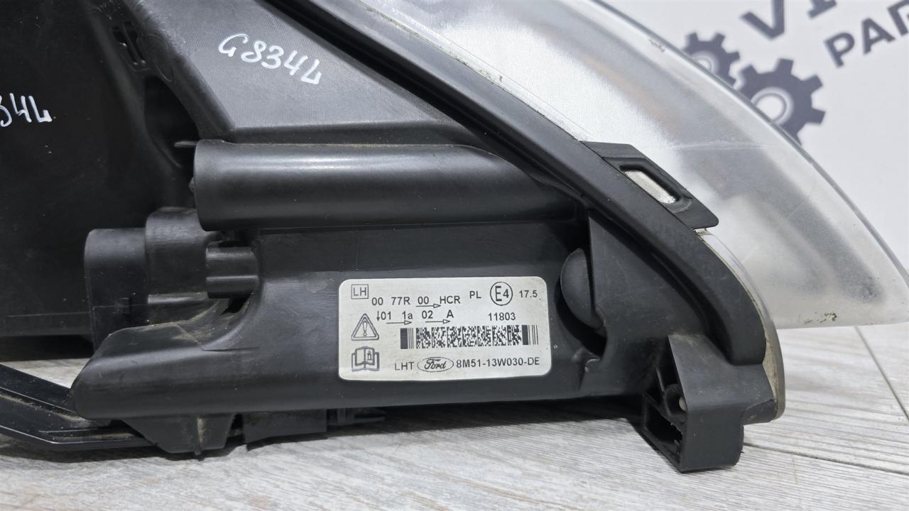 Фара галогеновая, 8800 рублей, Лосино-Петровский