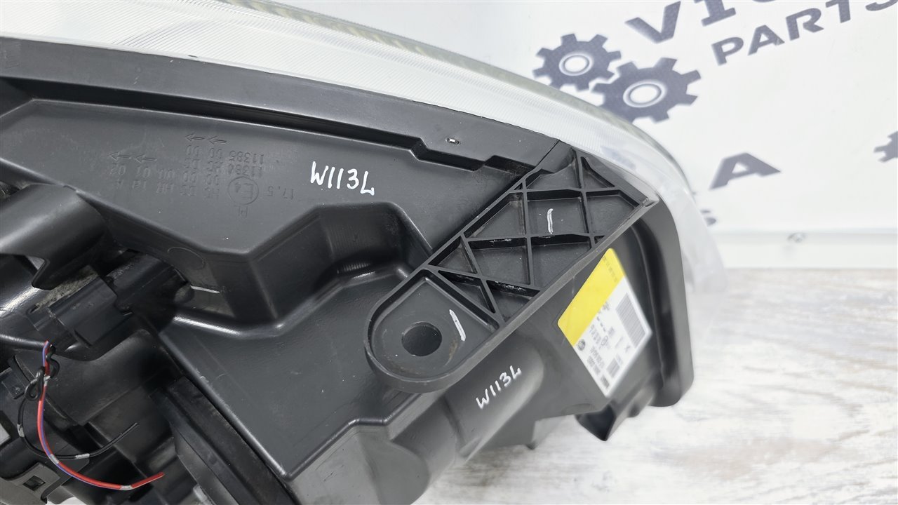 Фара галогеновая, 8500 рублей, Лосино-Петровский