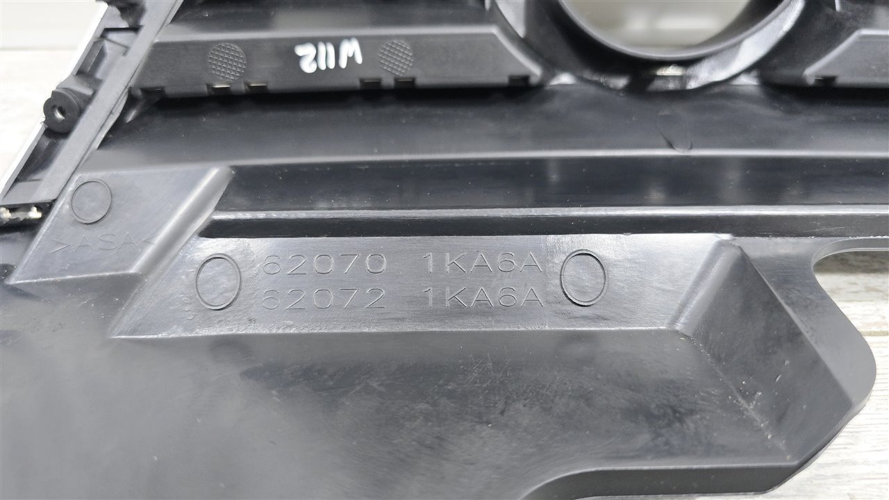 Решетка радиатора, 11800 рублей, Лосино-Петровский