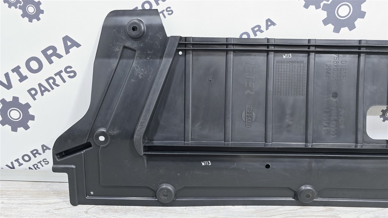 Защита двигателя, 2200 рублей, Лосино-Петровский