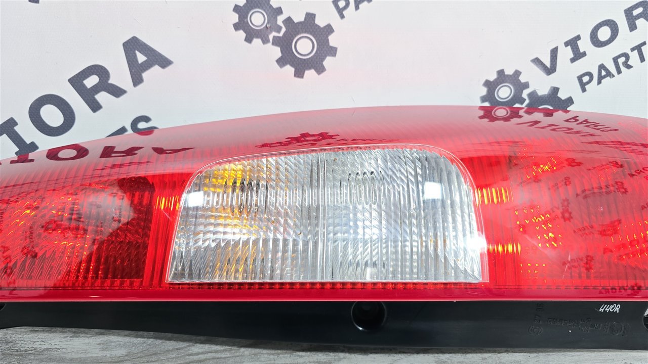 Фонарь, 7800 рублей, Лосино-Петровский