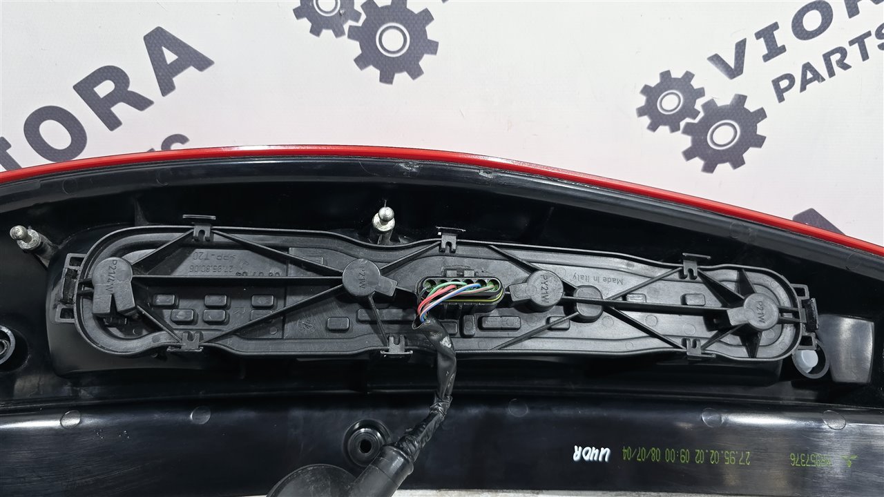 Фонарь, 7800 рублей, Лосино-Петровский