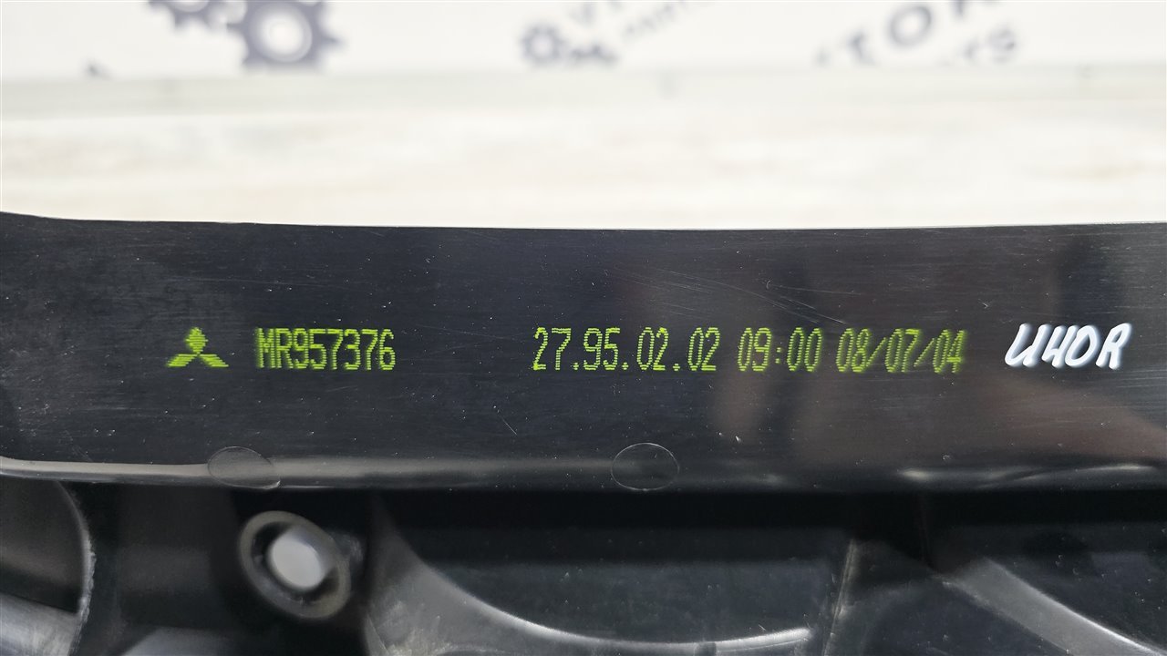 Фонарь, 7800 рублей, Лосино-Петровский