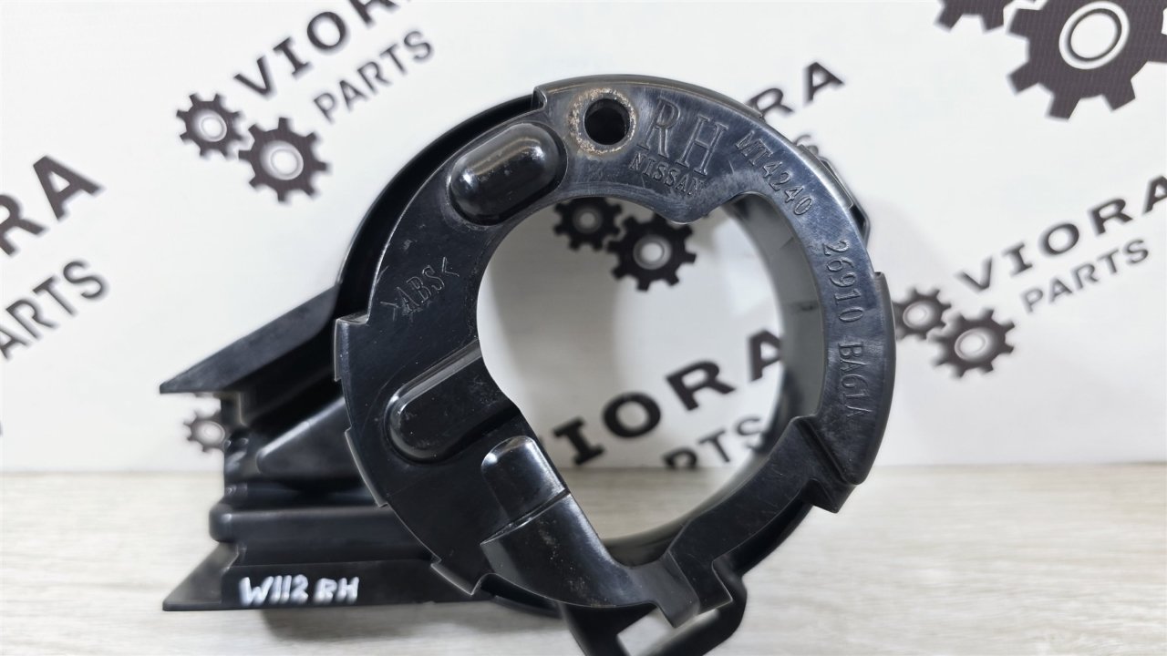 Кронштейн противотуманной фары, 2200 рублей, Лосино-Петровский