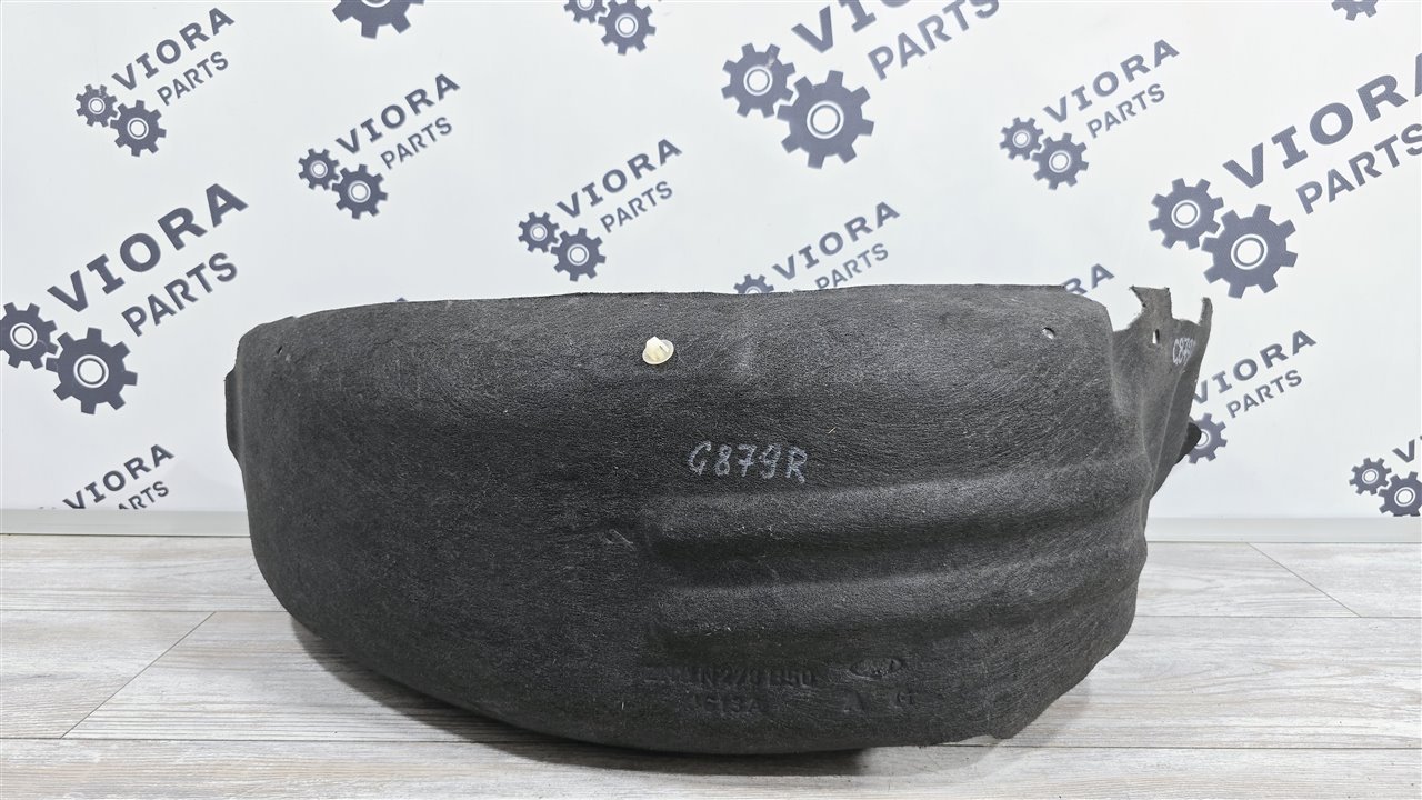 Подкрылок, 2500 рублей, Лосино-Петровский