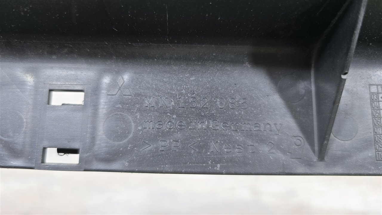 Дефлектор радиатора, 1200 рублей, Лосино-Петровский