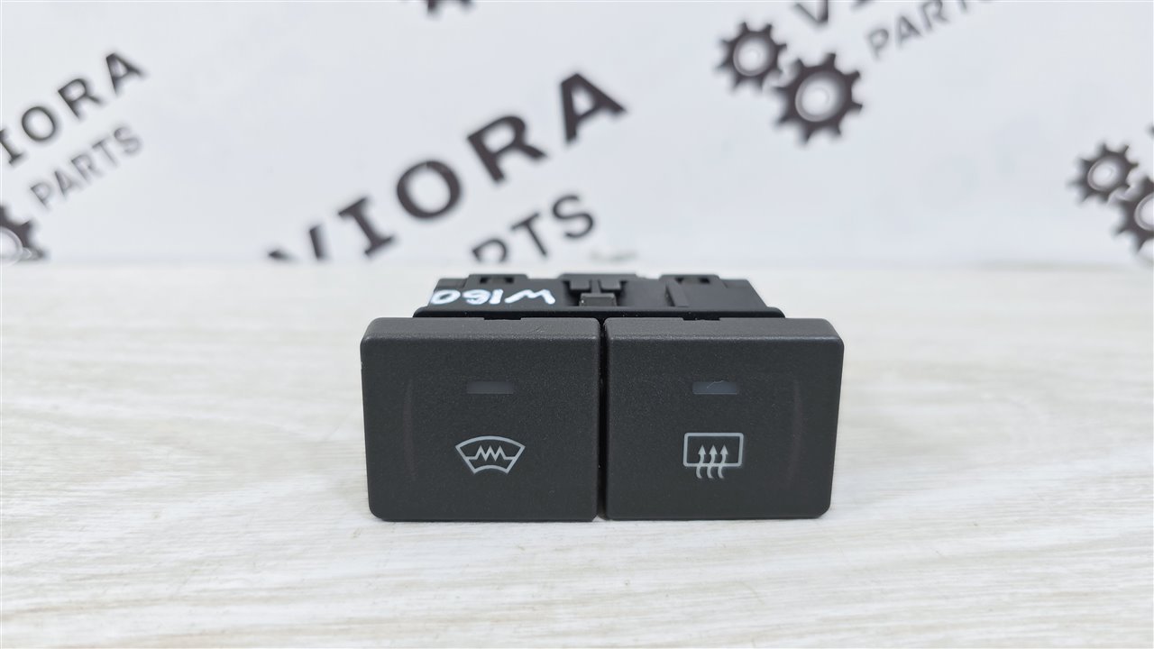 Кнопка обогрева лобового стекла, 1500 рублей, Лосино-Петровский