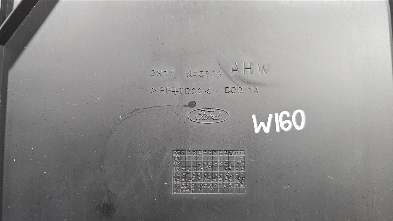 Обшивка крышки багажника, 2800 рублей, Лосино-Петровский