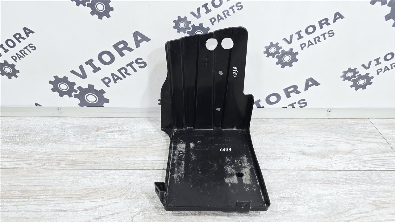 Площадка аккамулятора, 1000 рублей, Лосино-Петровский