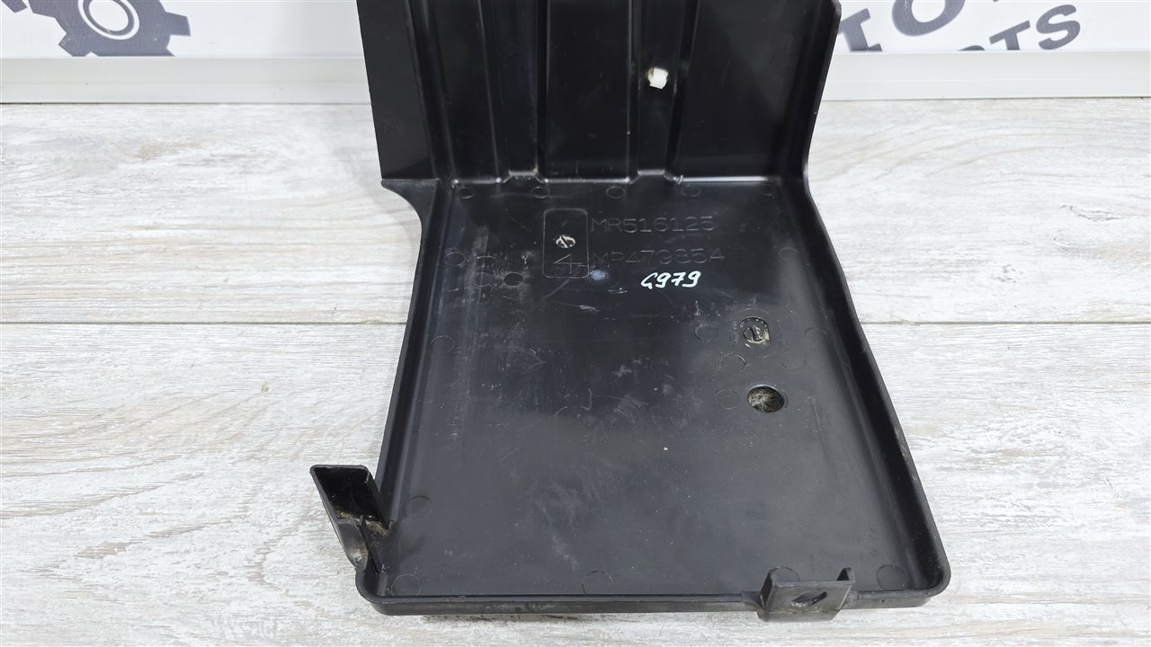 Площадка аккамулятора, 1000 рублей, Лосино-Петровский