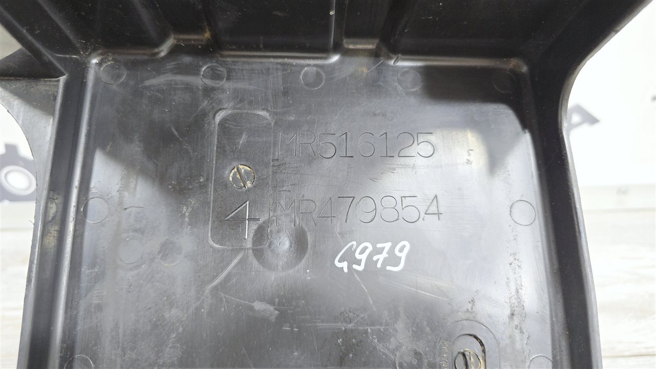 Площадка аккамулятора, 1000 рублей, Лосино-Петровский