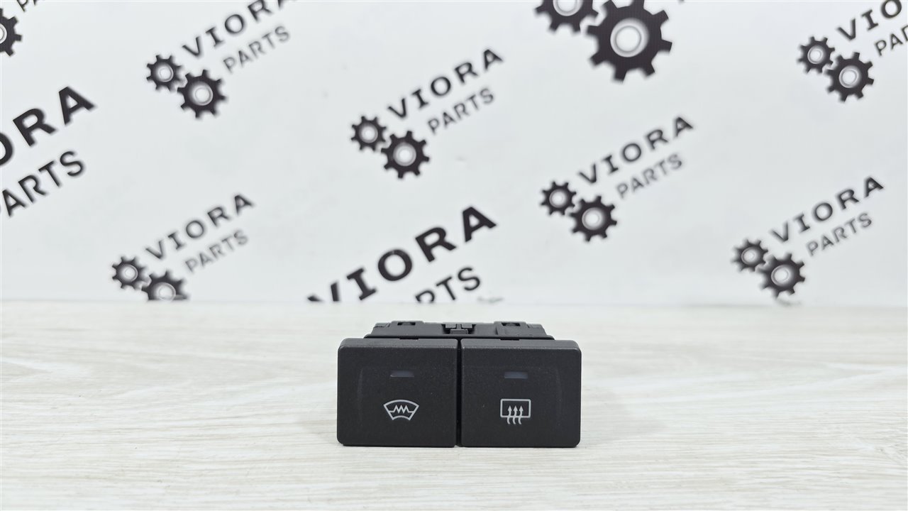 Кнопка обогрева лобового стекла, 1500 рублей, Лосино-Петровский