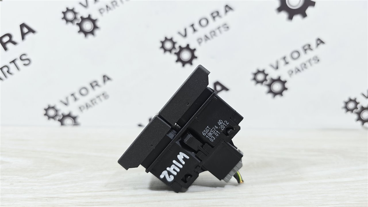 Кнопка обогрева лобового стекла, 1500 рублей, Лосино-Петровский