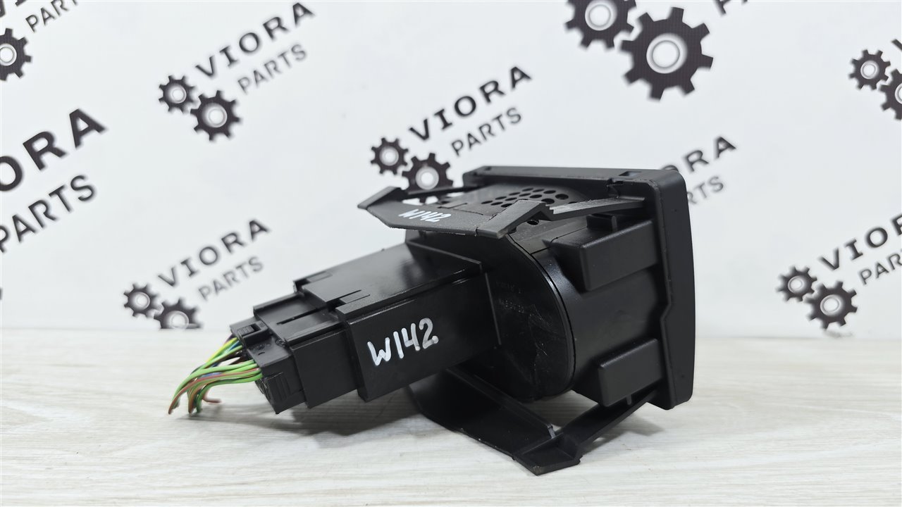 Переключатель света, 3500 рублей, Лосино-Петровский