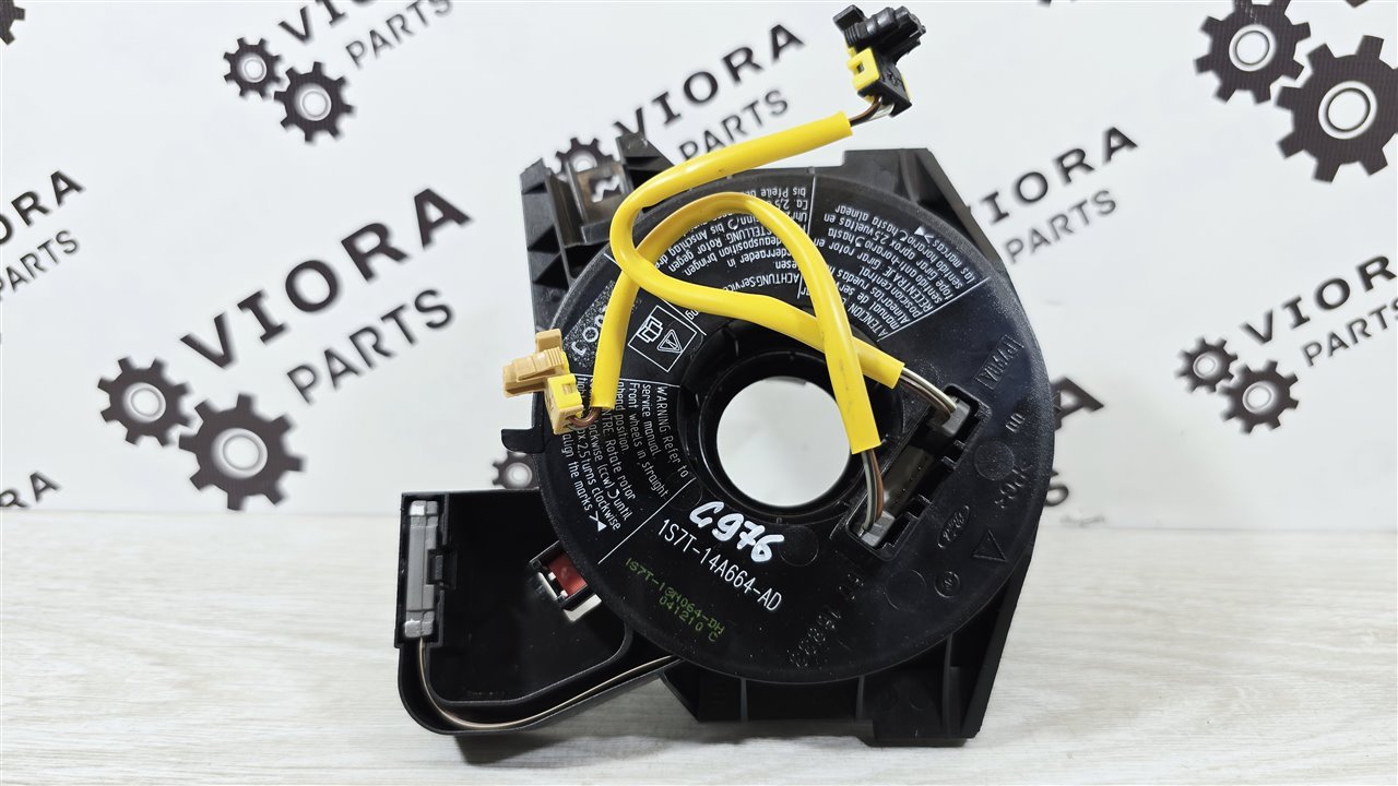 Шлейф подрулевой, 1200 рублей, Лосино-Петровский