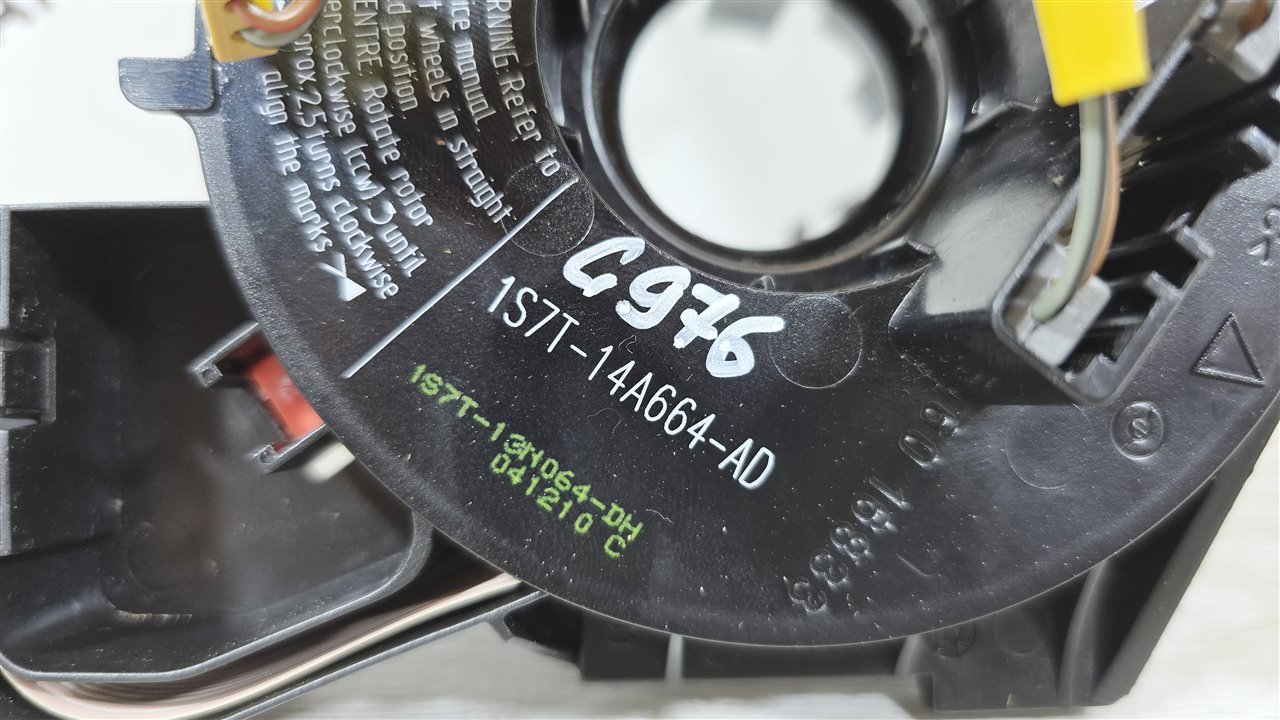 Шлейф подрулевой, 1200 рублей, Лосино-Петровский