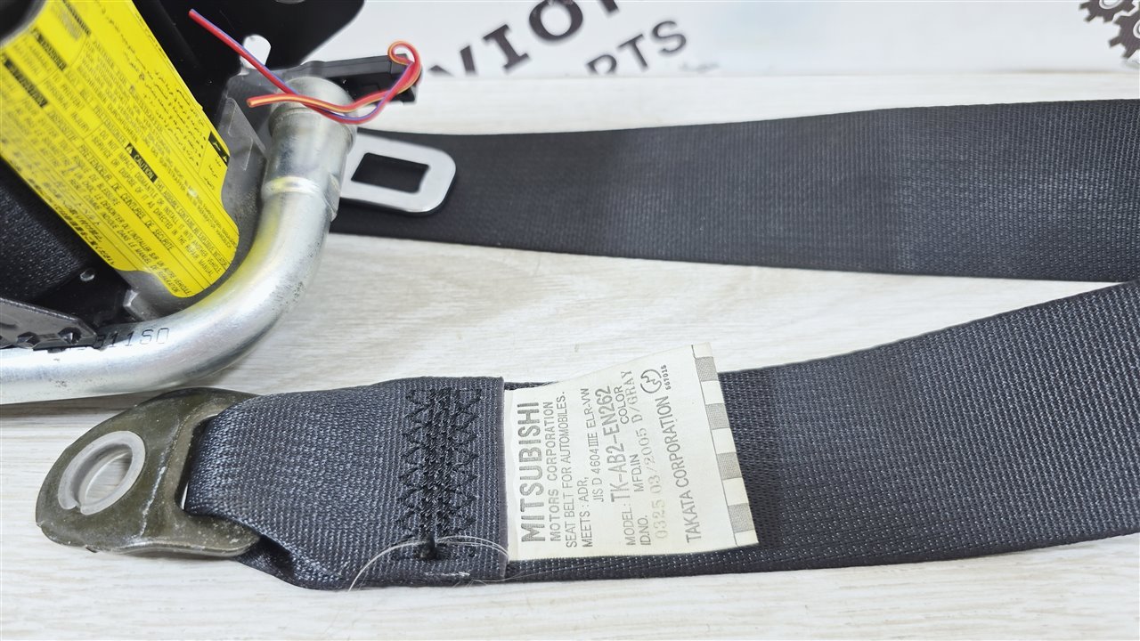 Ремень безопасности, 2000 рублей, Лосино-Петровский