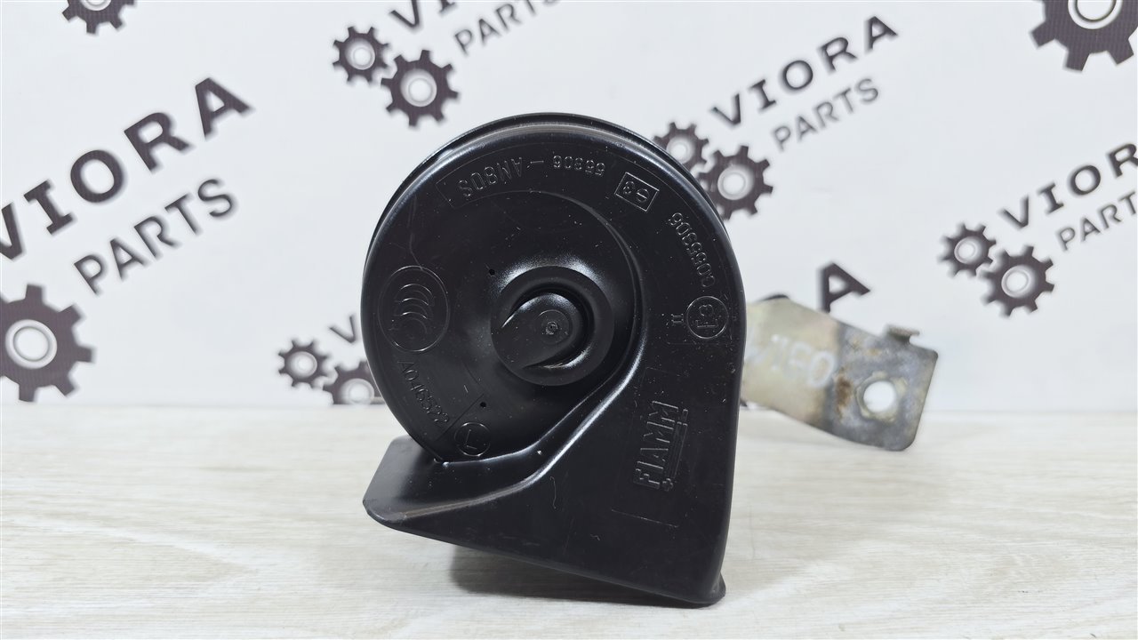 Сигнал звуковой, 700 рублей, Лосино-Петровский