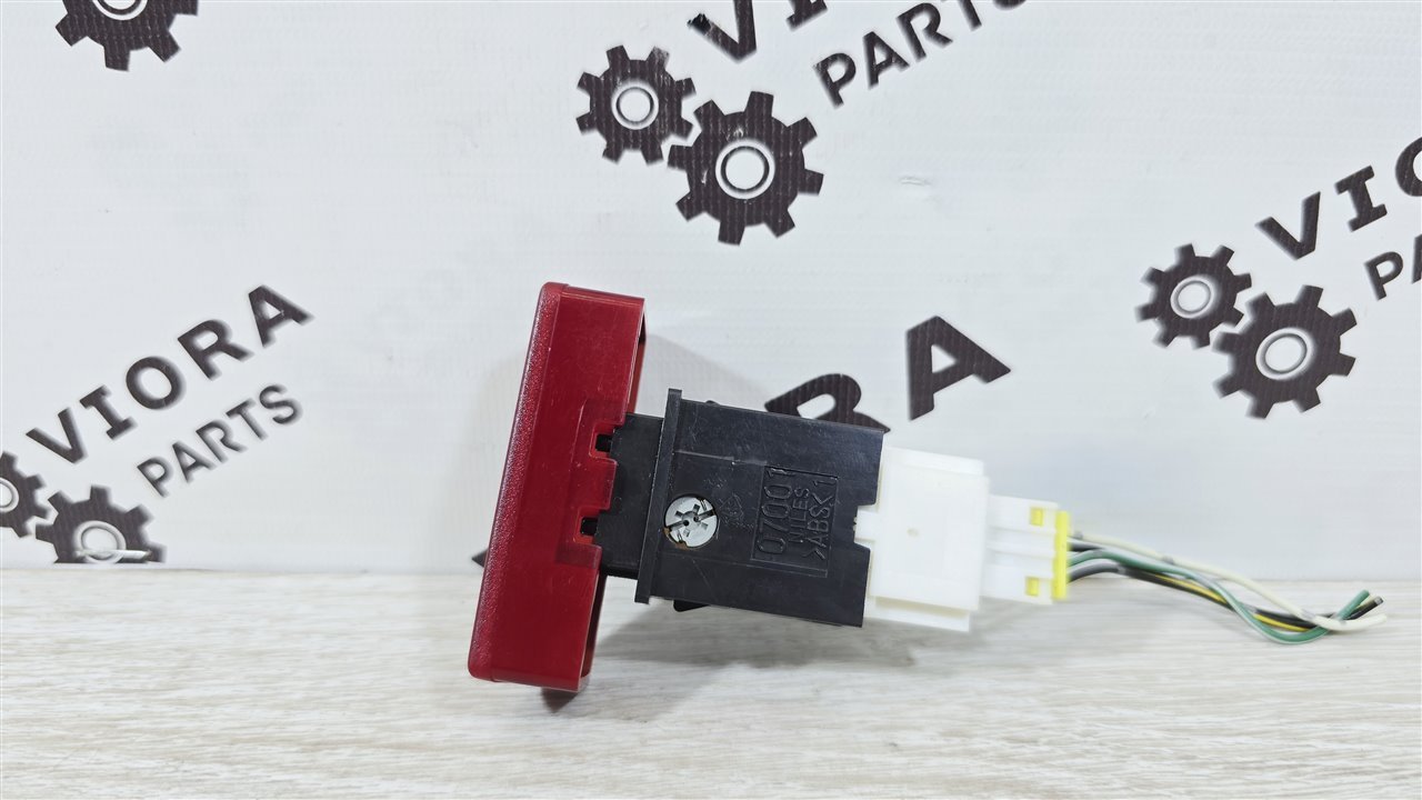 Кнопка аварийной сигнализации, 650 рублей, Лосино-Петровский