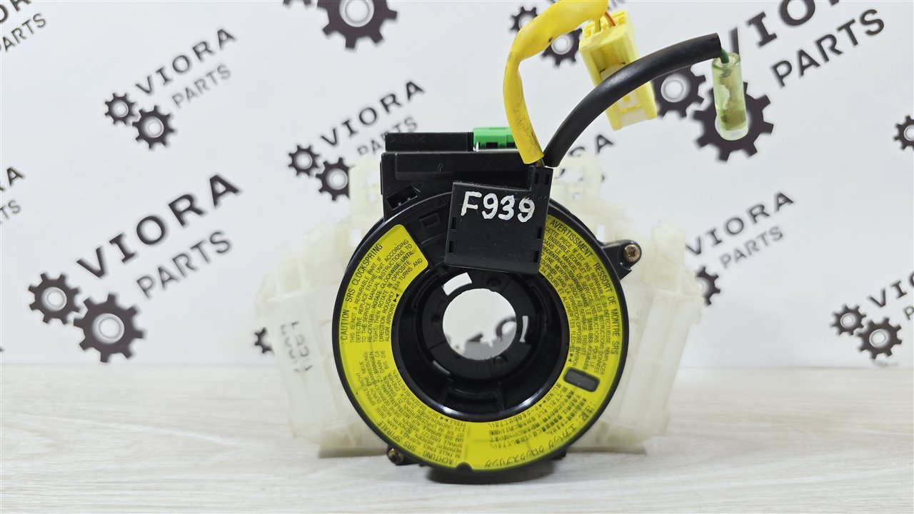 Шлейф подрулевой, 2000 рублей, Лосино-Петровский