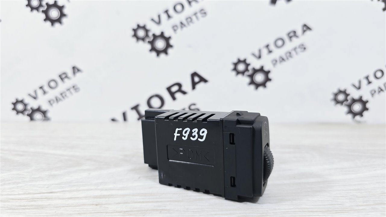 Кнопка подсветки панели приборов, 750 рублей, Лосино-Петровский