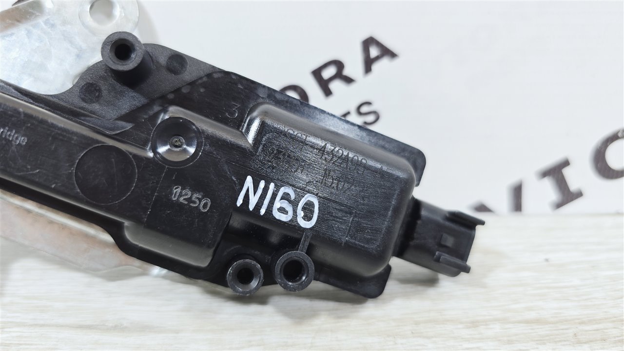 Активатор замка багажника, 1500 рублей, Лосино-Петровский