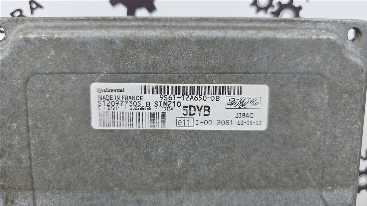 Блок управления двигателем АКПП!, 9000 рублей, Лосино-Петровский