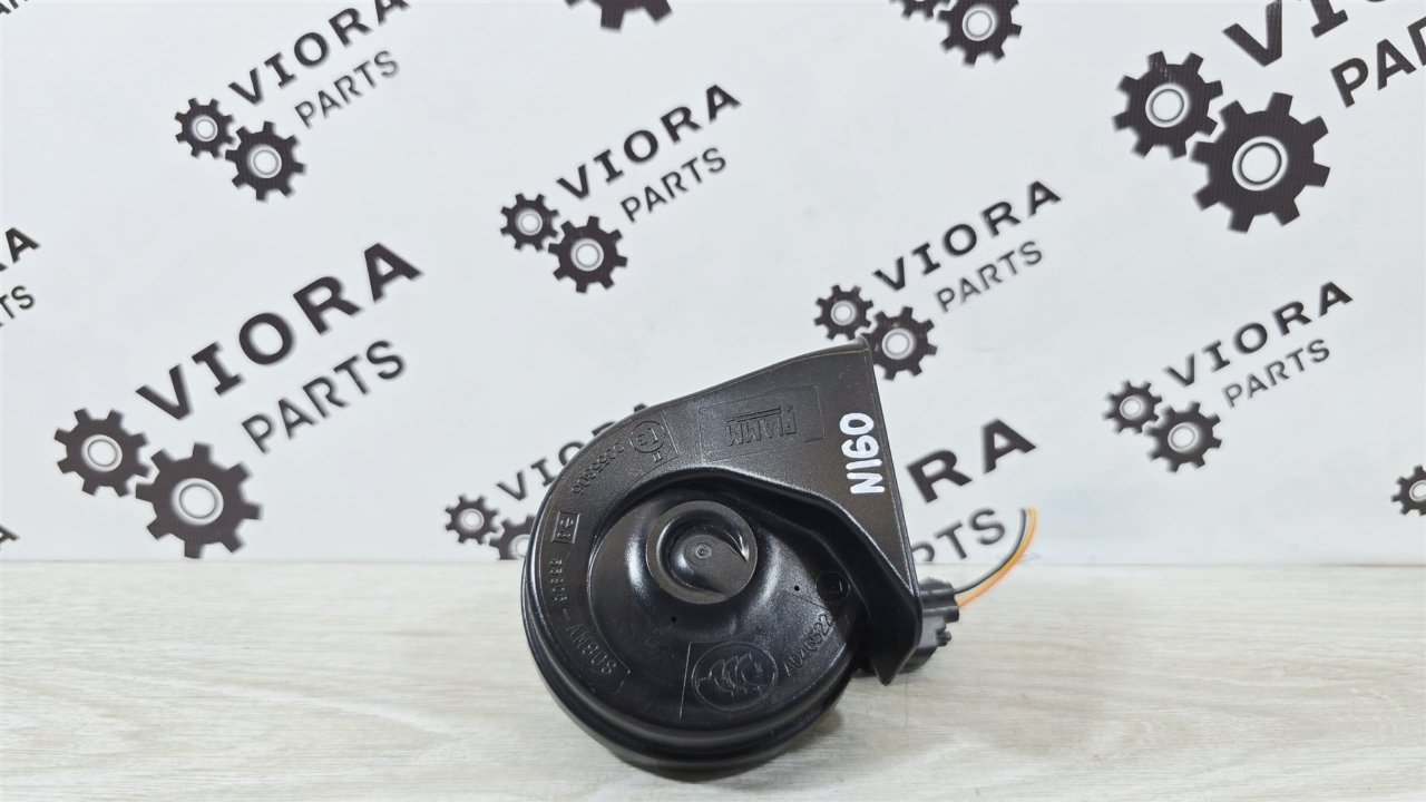 Сигнал звуковой, 700 рублей, Лосино-Петровский