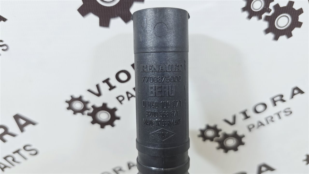 Катушка зажигания пробег 40к, 1000 рублей, Лосино-Петровский