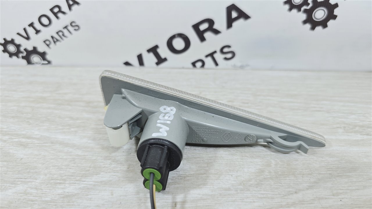 Повторитель поворота в крыло, 700 рублей, Лосино-Петровский