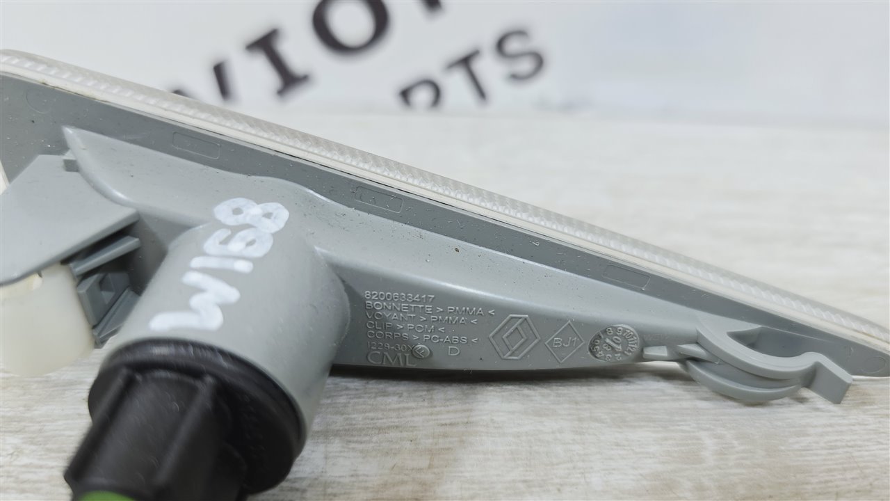 Повторитель поворота в крыло, 700 рублей, Лосино-Петровский