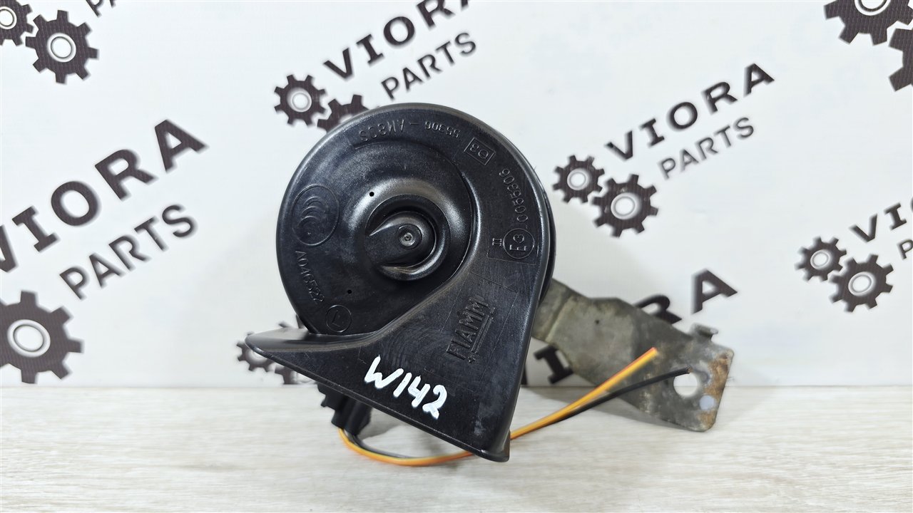 Сигнал звуковой, 700 рублей, Лосино-Петровский