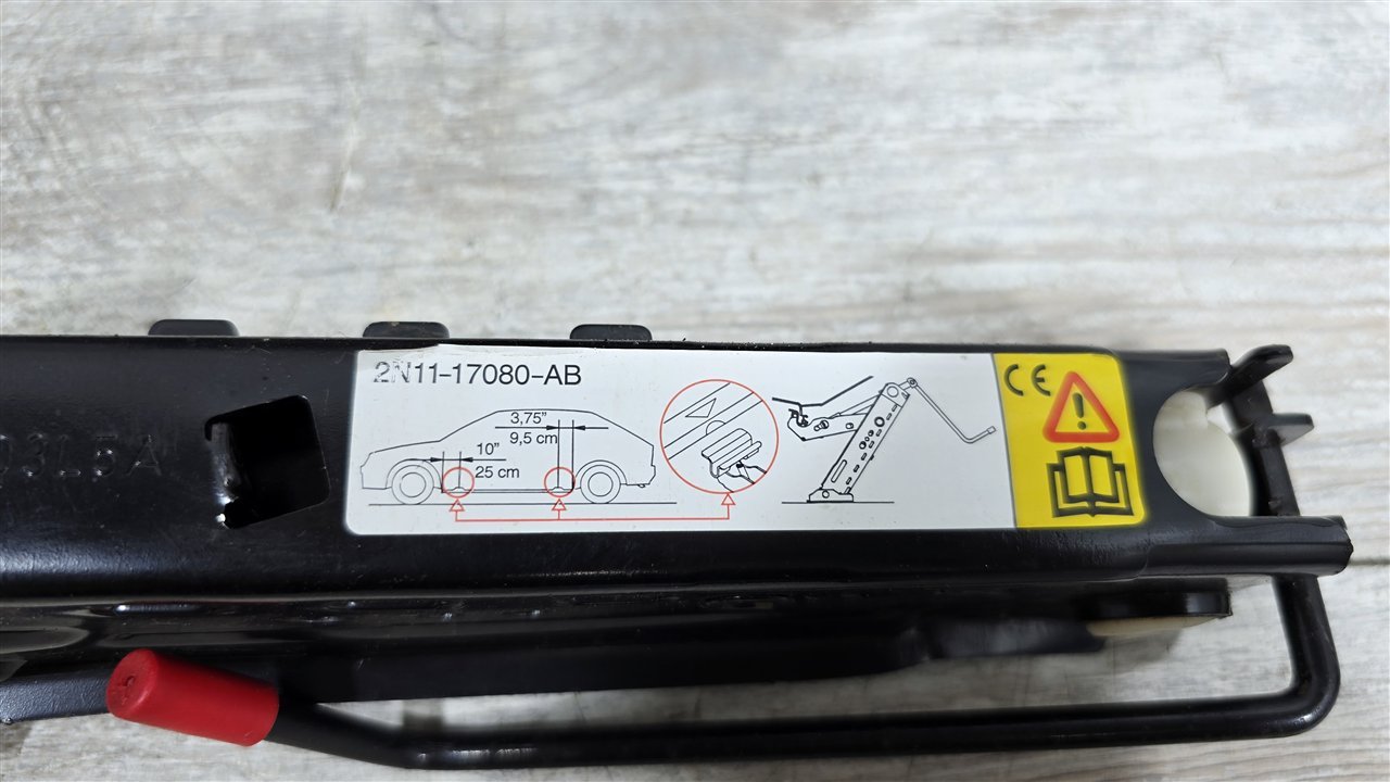 Домкрат, 3500 рублей, Лосино-Петровский